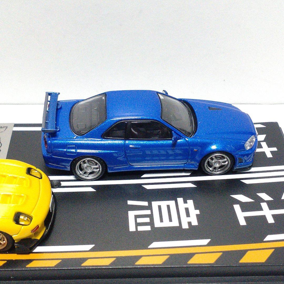 頭文字D 高橋啓介 RX-7 & 星野好造 スカイラインGT-R Vol.8