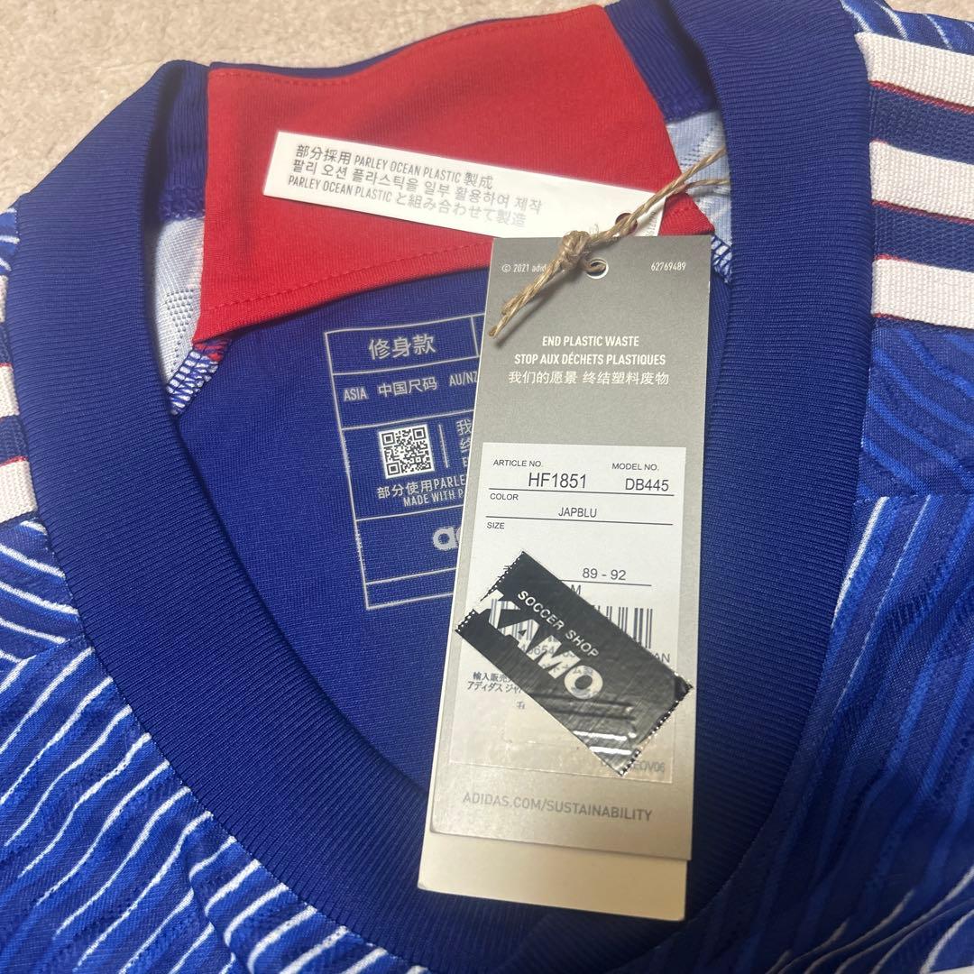 【新品・未使用】2022 日本代表　ユニフォーム　オーセンティック　堂安
