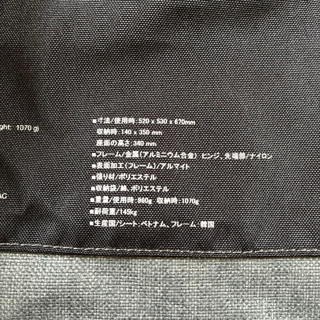 Helinox ヘリノックス チェアワン  アウトドア　キャンプ