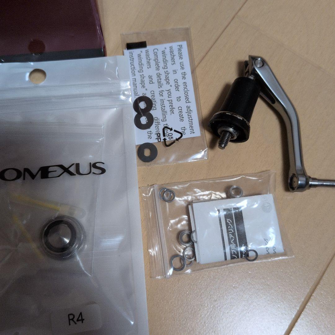 SHIMANO ULTEGRA C5000XG スピニングリール カスタム