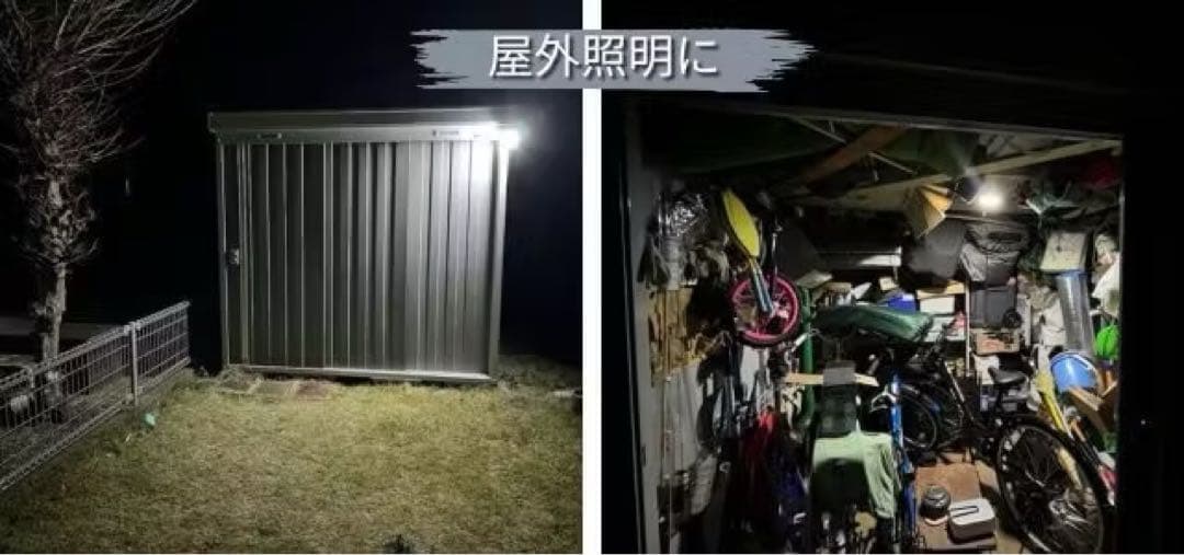 led ランタン