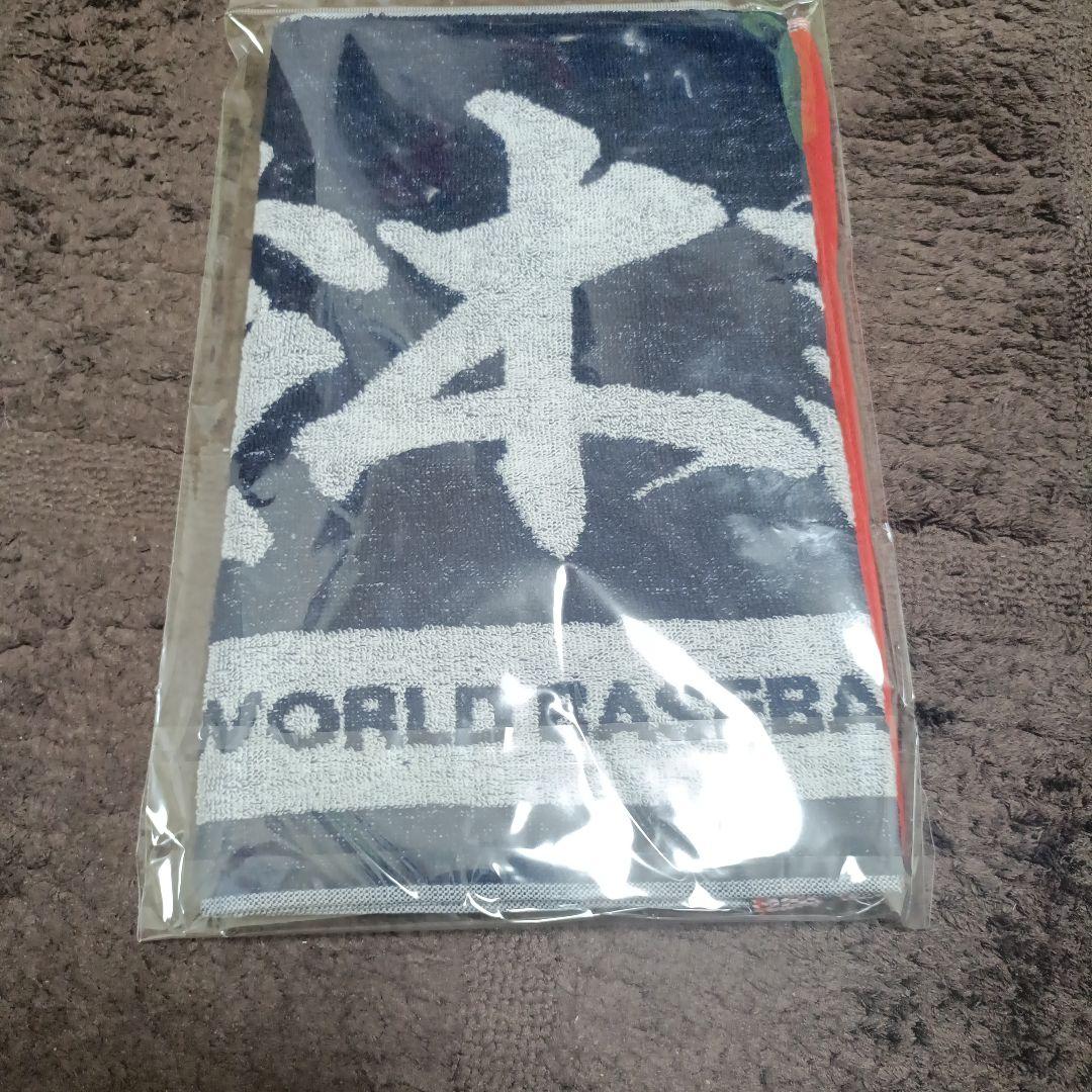 WBC2026 鈴木誠也 応援タオル、うちわ ステッカーセット
