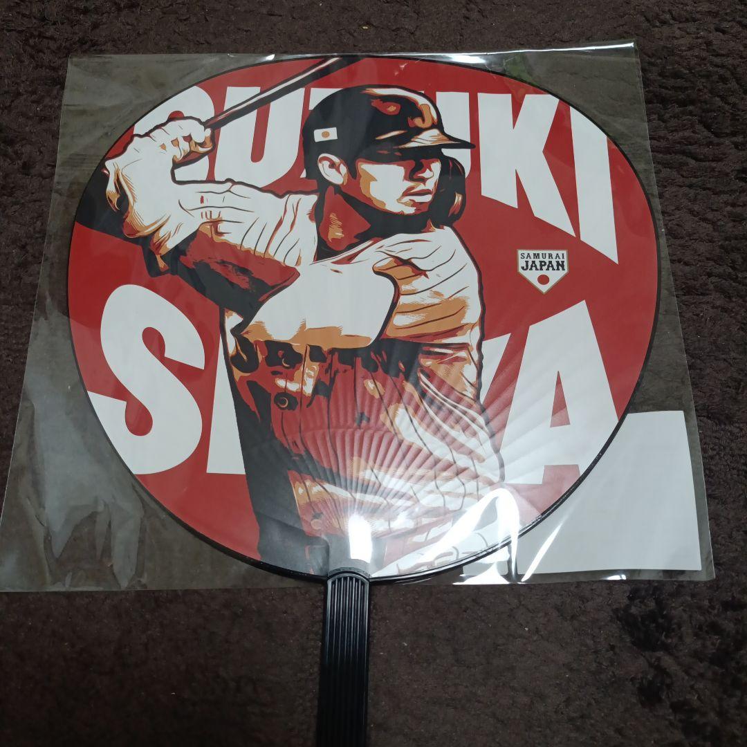 WBC2026 鈴木誠也 応援タオル、うちわ ステッカーセット