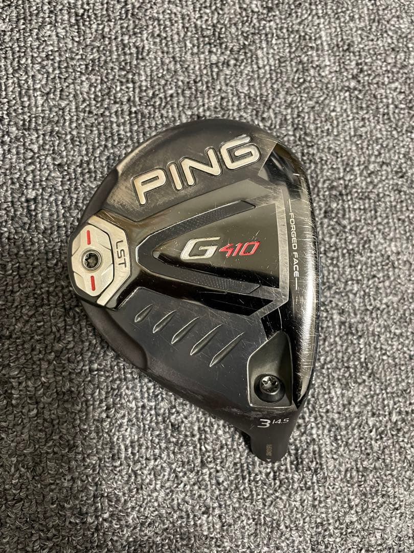 ピン　PING G410LST 3W ヘッドのみ