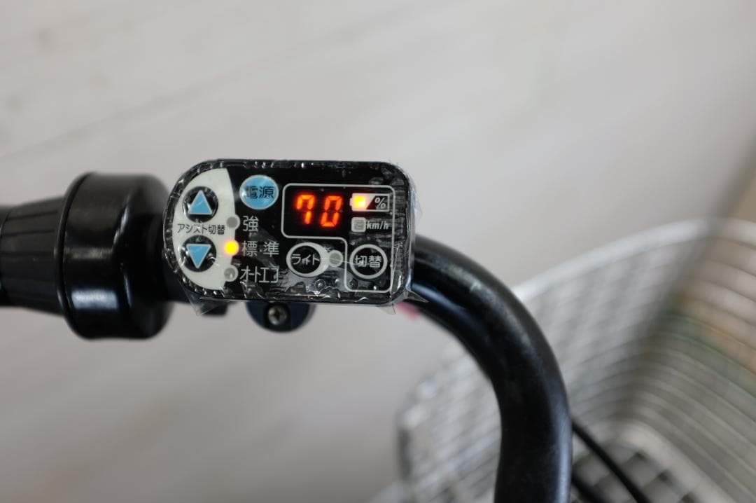 電動自転車ブリヂスト　BIKKE　20インチ　3段　8.9Ah充電器あり