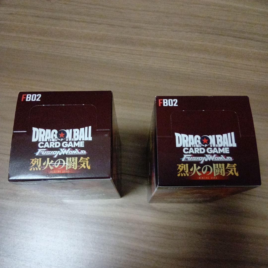 【新品未開封】ドラゴンボール フュージョンワールド 烈火の闘気 2BOX