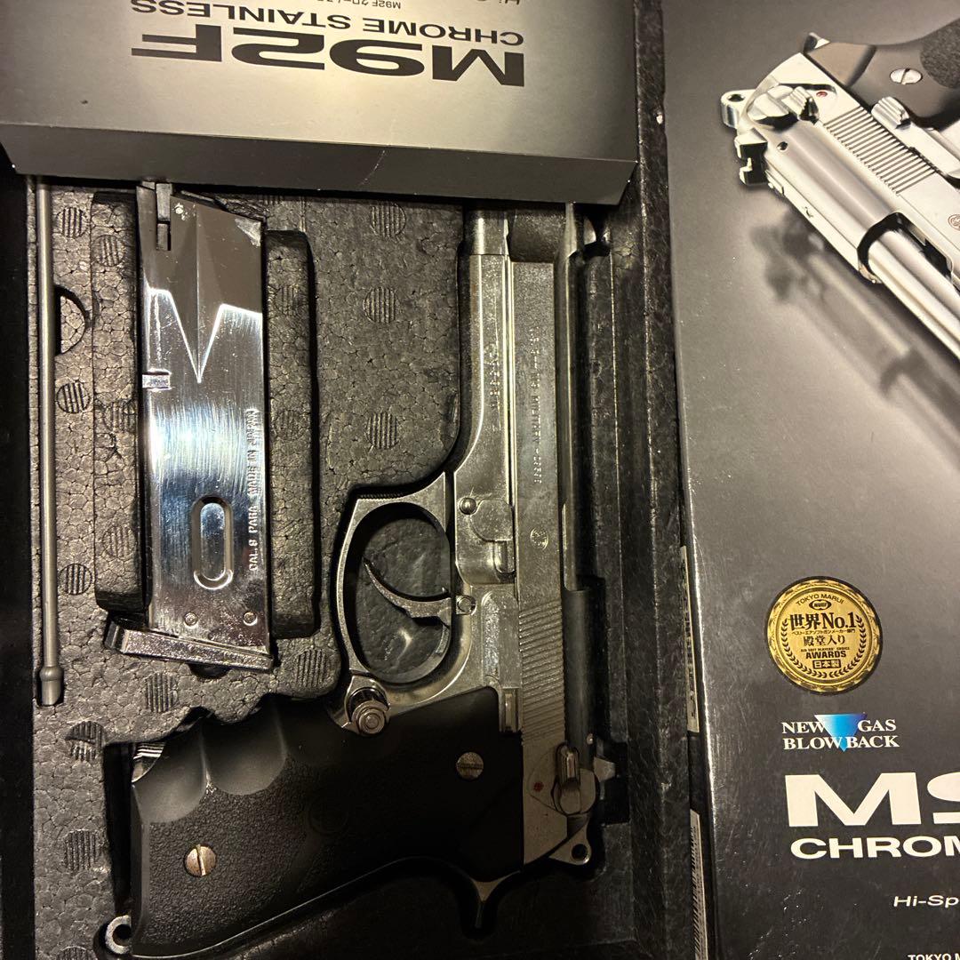 ガスガン 東京マルイ 18禁 M92F chrome stainless