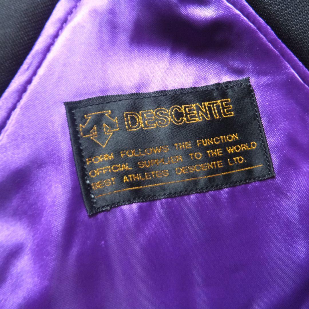 DESCENTE スキーウェア 紫 オレンジ