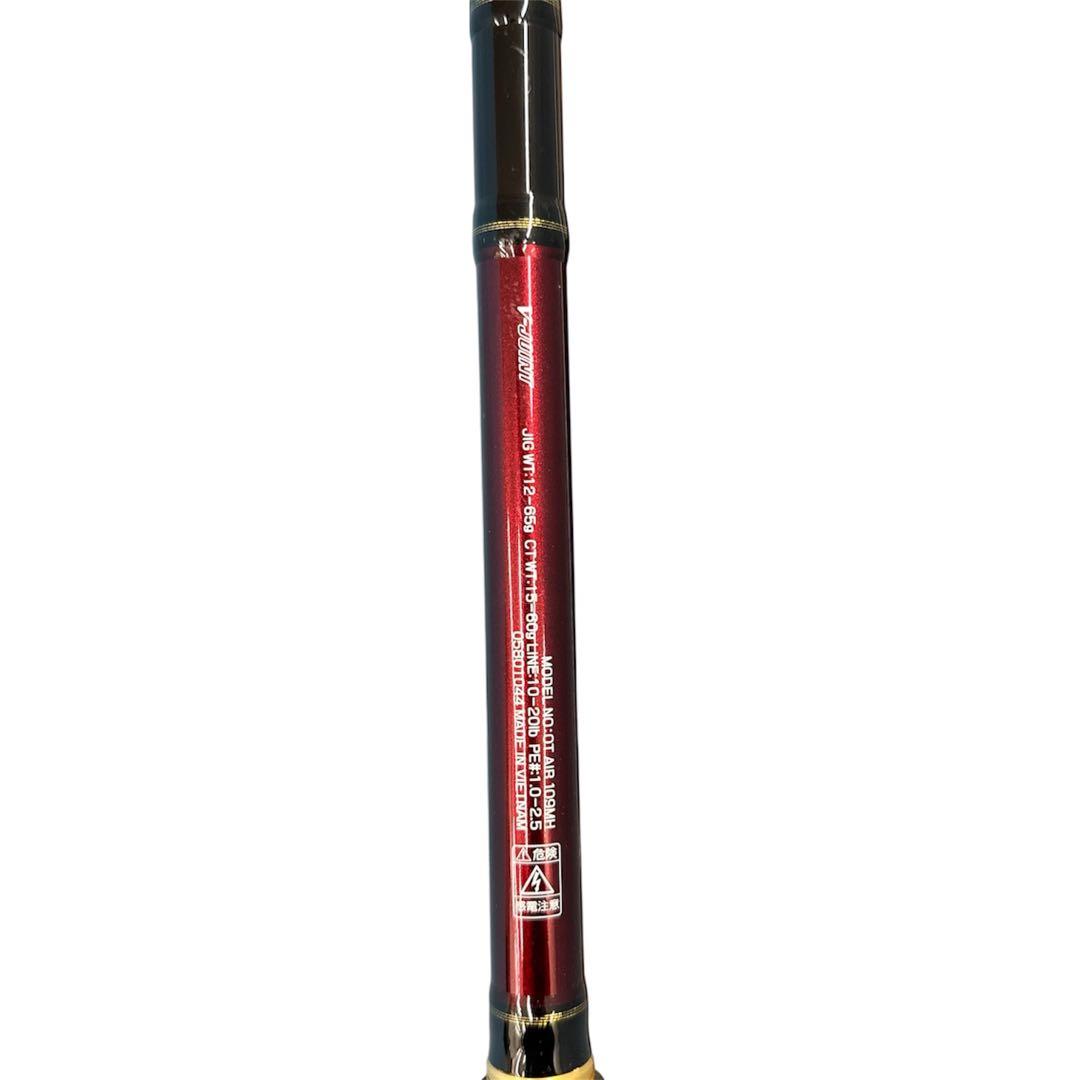 DAIWA オーバーゼアAIR 109MH