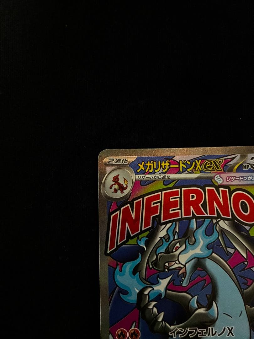 ポケモンカード　まとめ売り　セット売り　ジムセット　ポケモンセンターセット