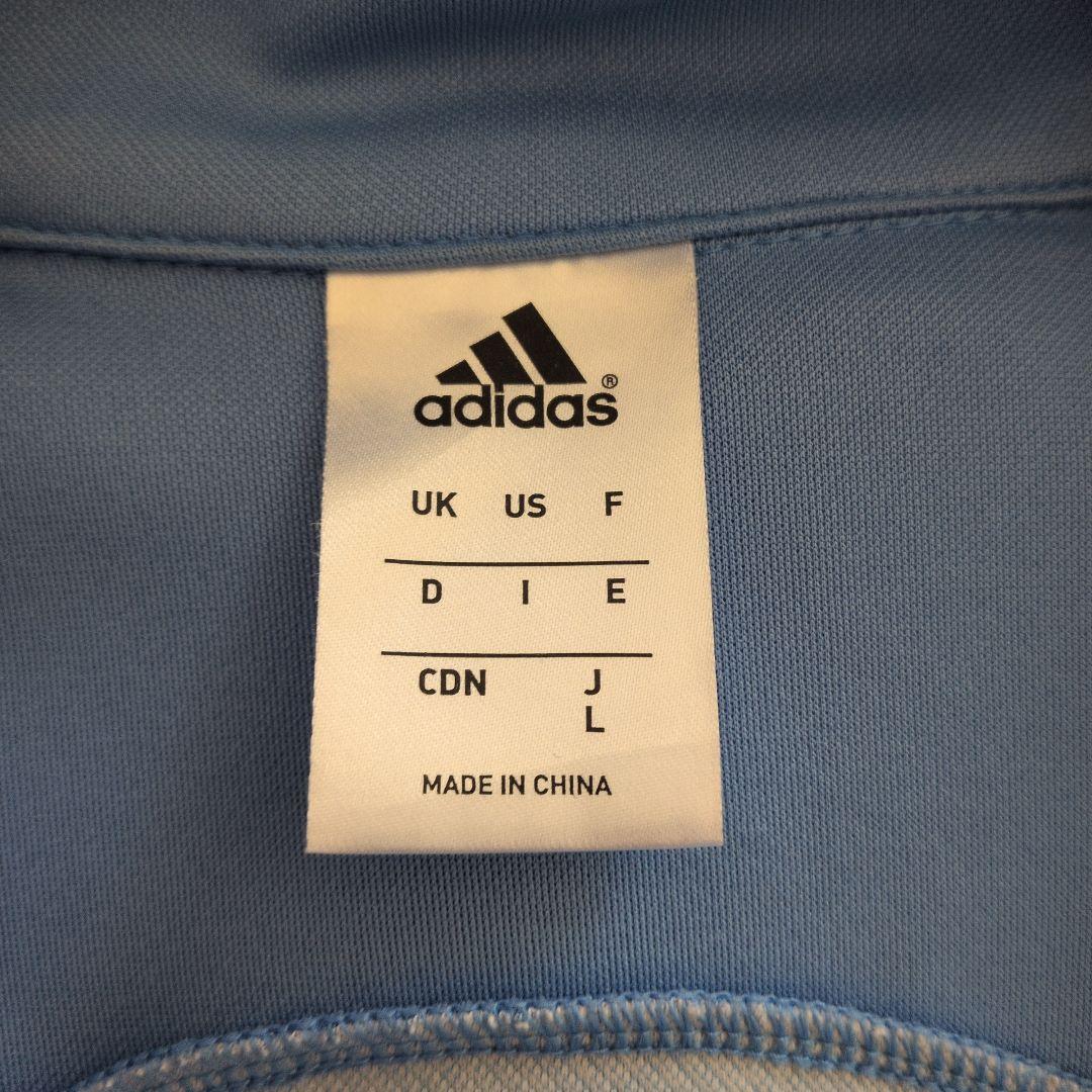 私の古着 ワンオーナー adidas climalitev ジャージ上下セット