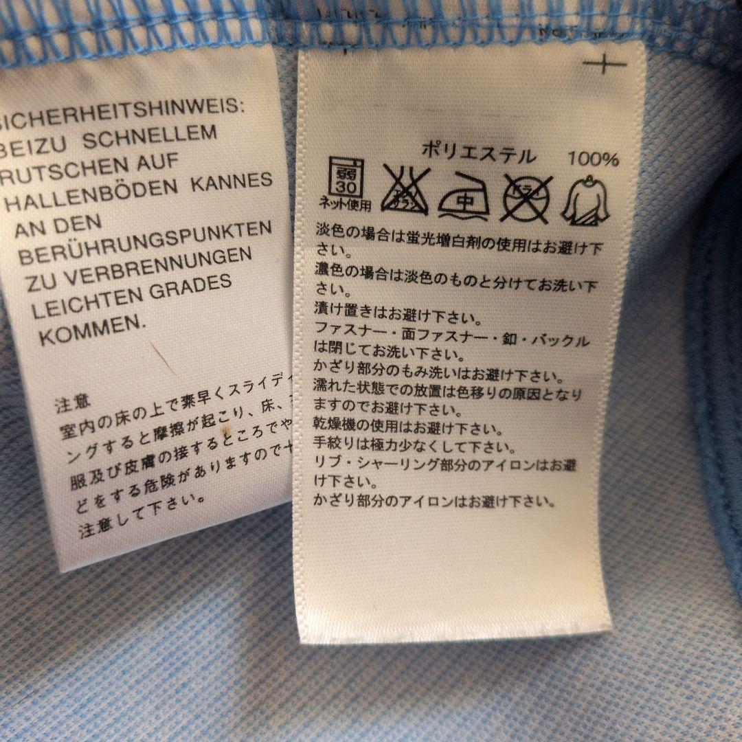 私の古着 ワンオーナー adidas climalitev ジャージ上下セット