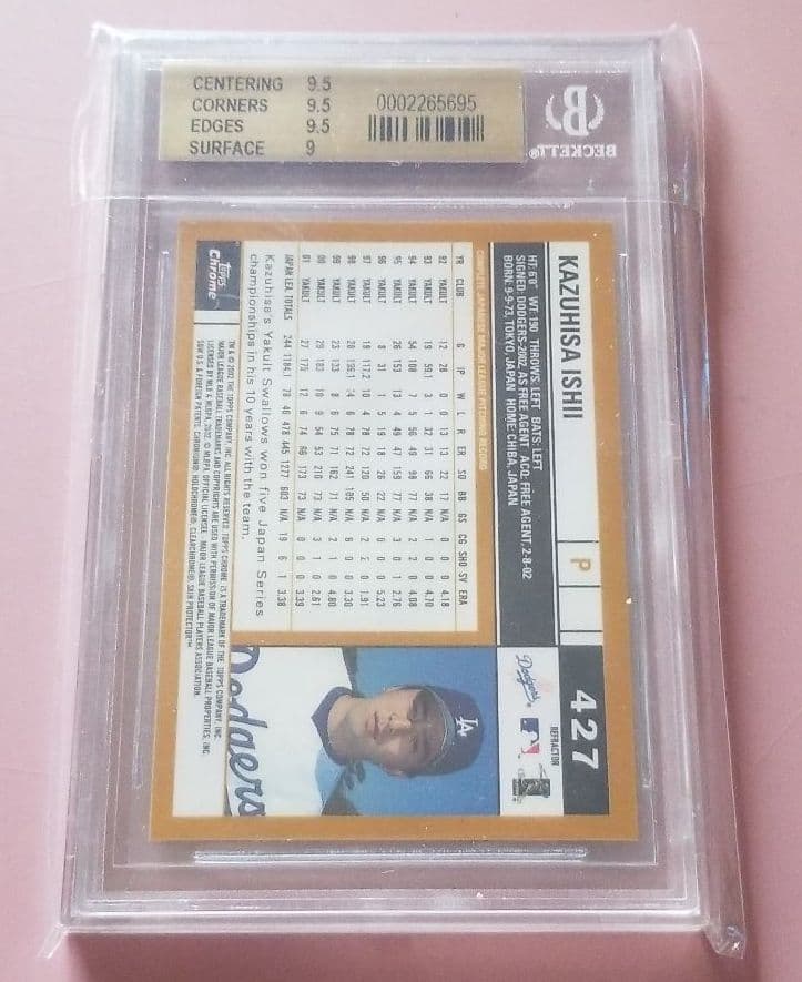 02/topps BECKETT 鑑定品 石井一久 (Rookie)