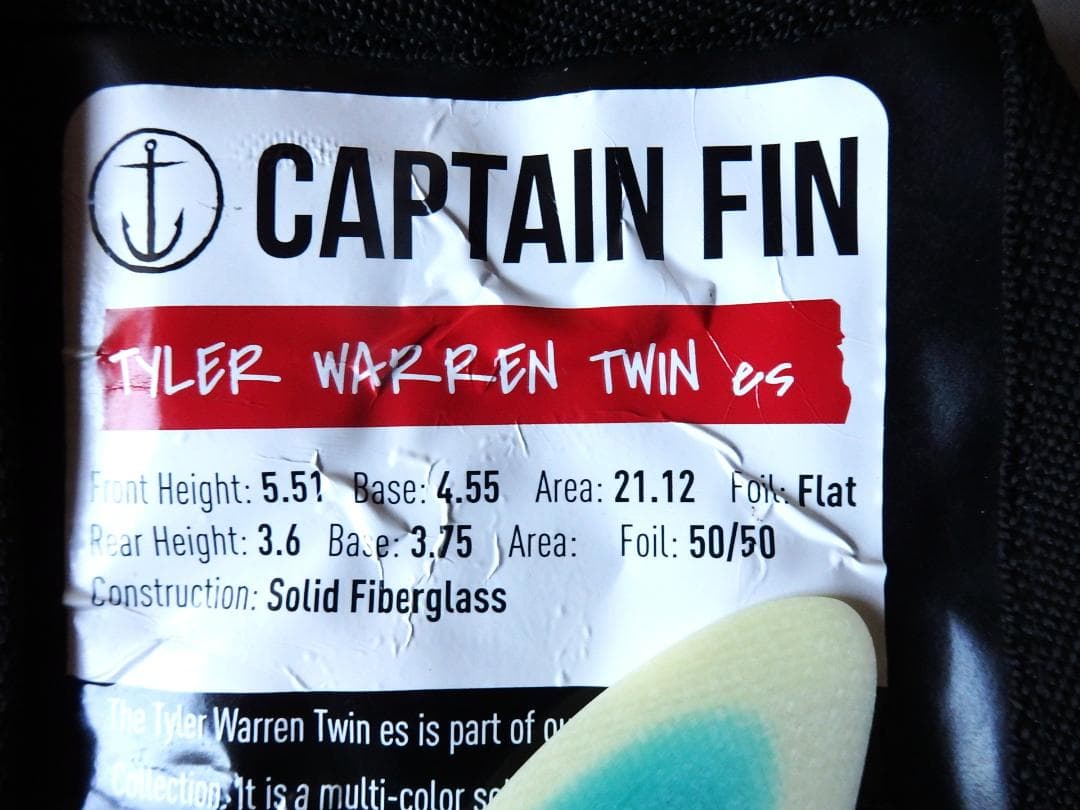 新品◆CAPTAIN FIN TYLER WARREN 2＋1フィン◆5.51