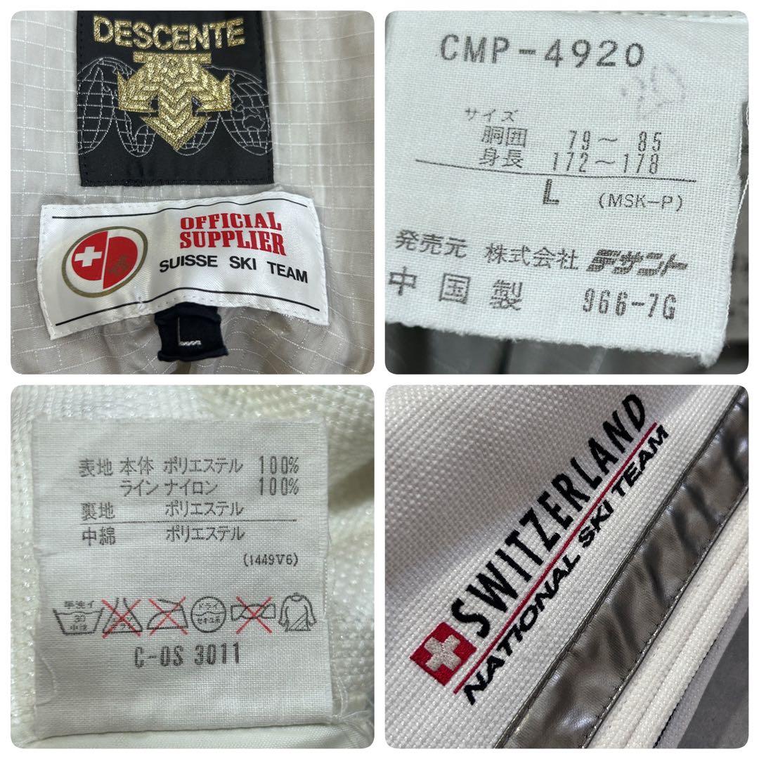 C696 防水透湿 Dermizax スキーウェア上下 L 白 サスペンダー