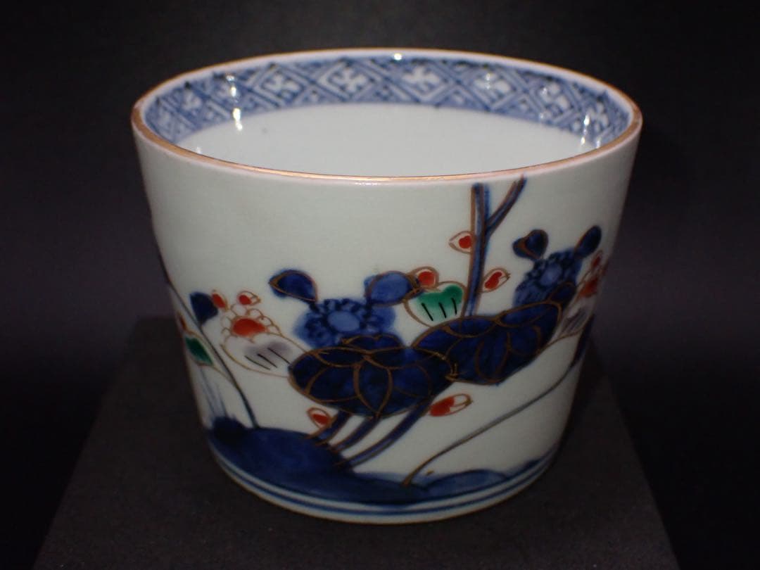 【完品】 古伊万里 葵の図 そば猪口 色絵 蛇の目高台 江戸後期(青21)