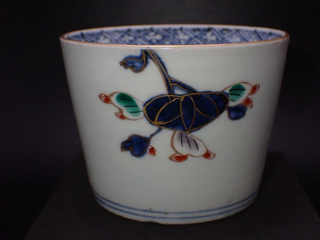 【完品】 古伊万里 葵の図 そば猪口 色絵 蛇の目高台 江戸後期(青21)