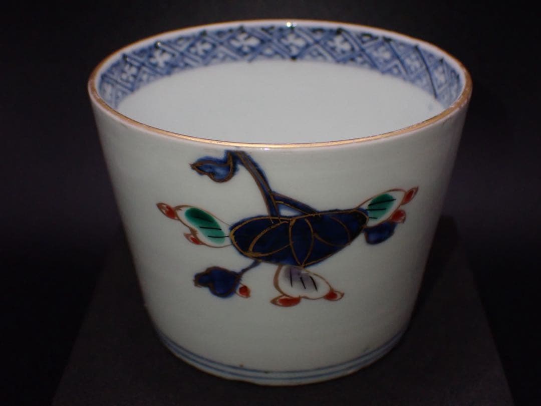 【完品】 古伊万里 葵の図 そば猪口 色絵 蛇の目高台 江戸後期(青21)