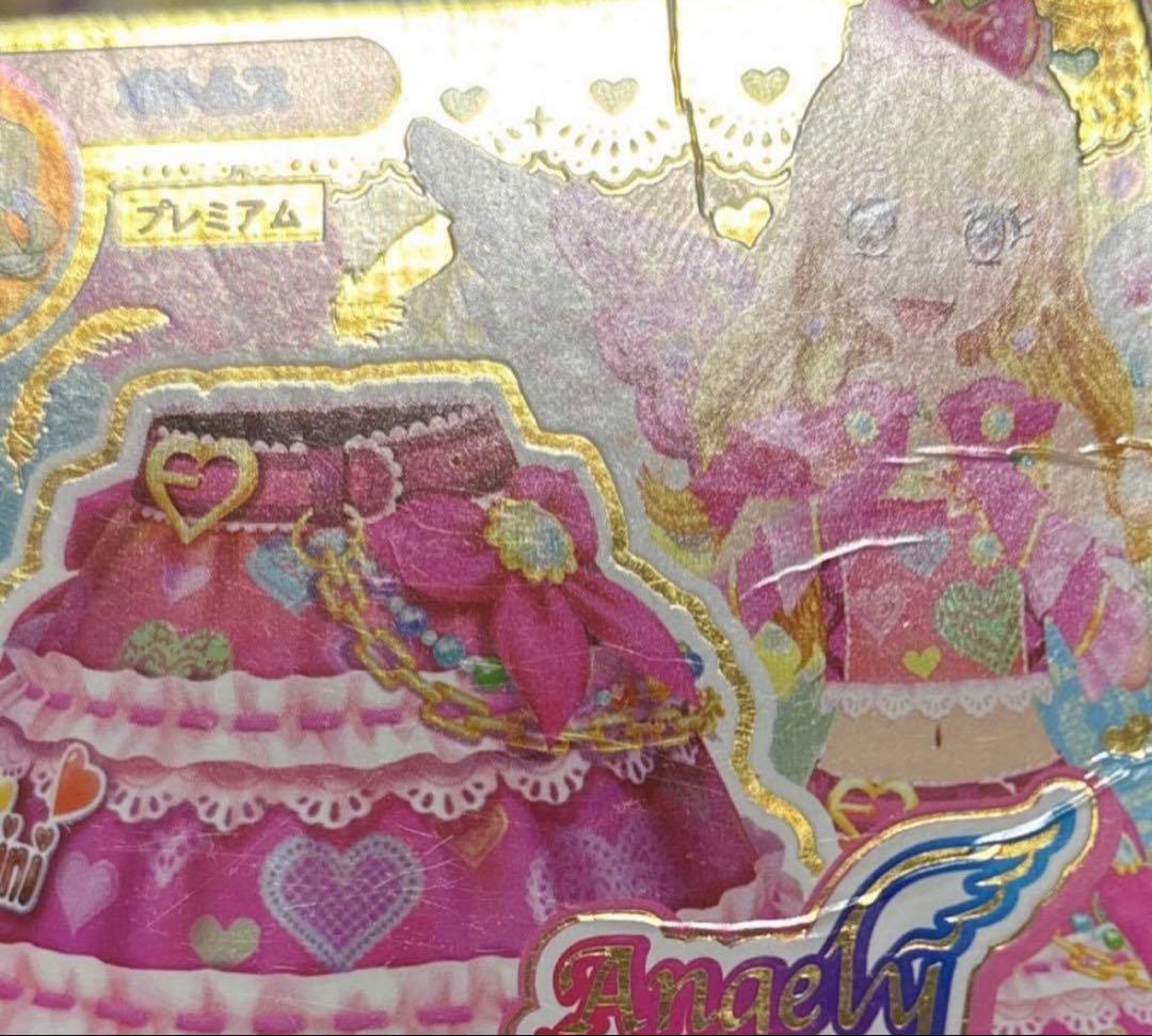 アイカツカードプレミアムアイカツスターズアイカツオンパレードまとめ売り
