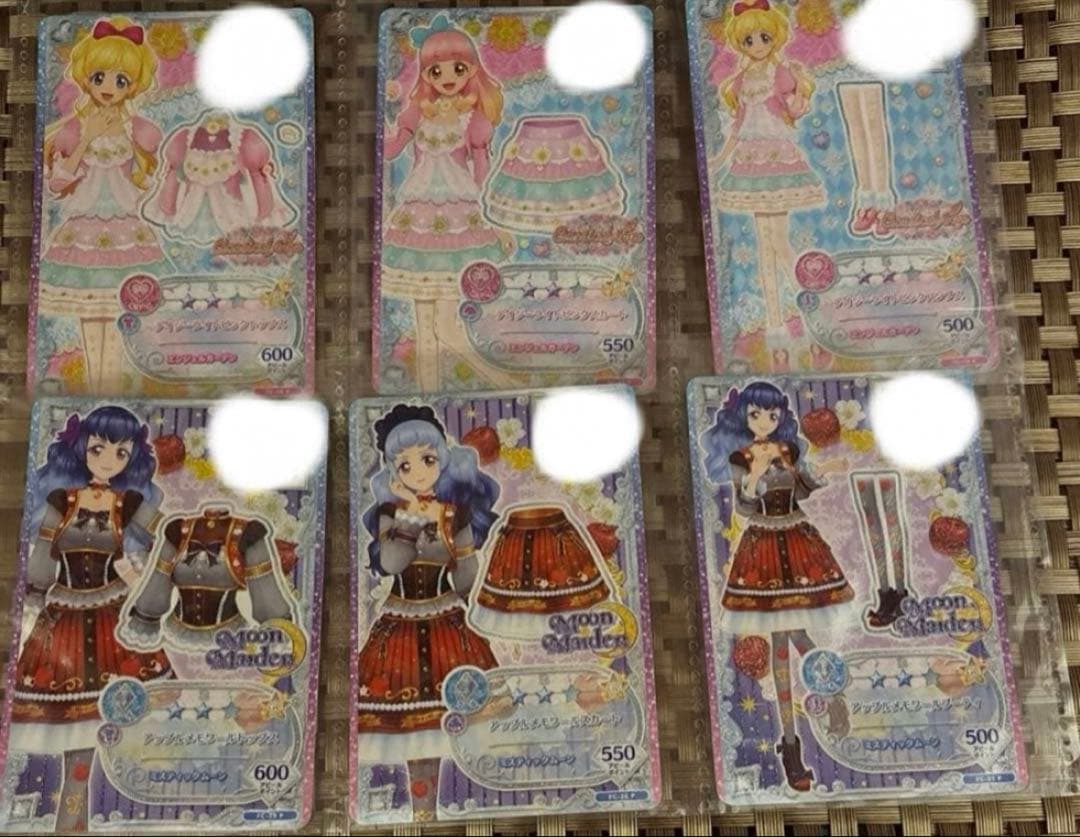 アイカツカードプレミアムアイカツスターズアイカツオンパレードまとめ売り