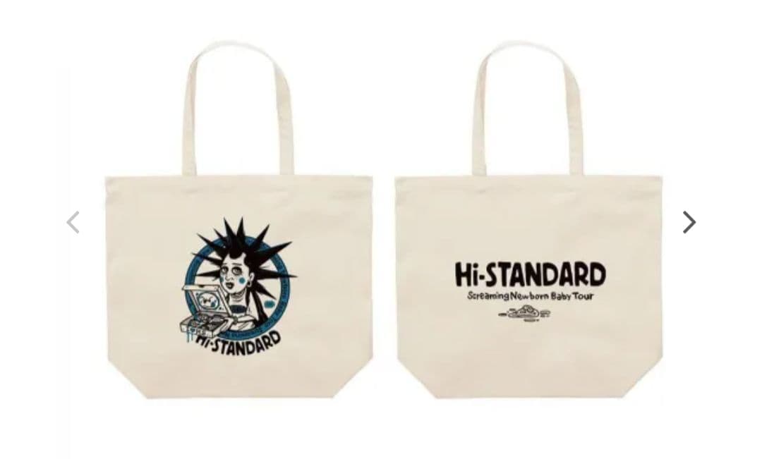 Hi-STANDARD トートバッグ&ポーチ セット