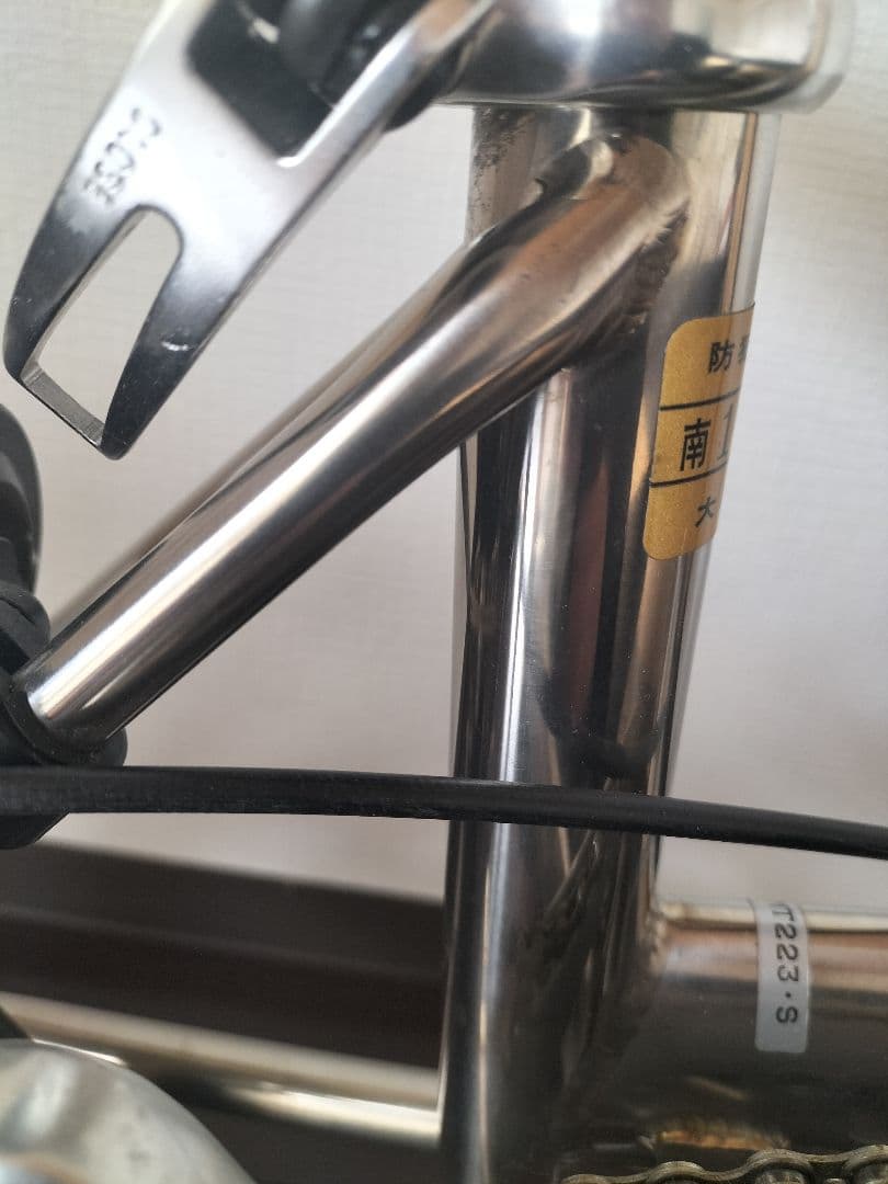 Panasonic Traincle トレンクル 折りたたみ自転車