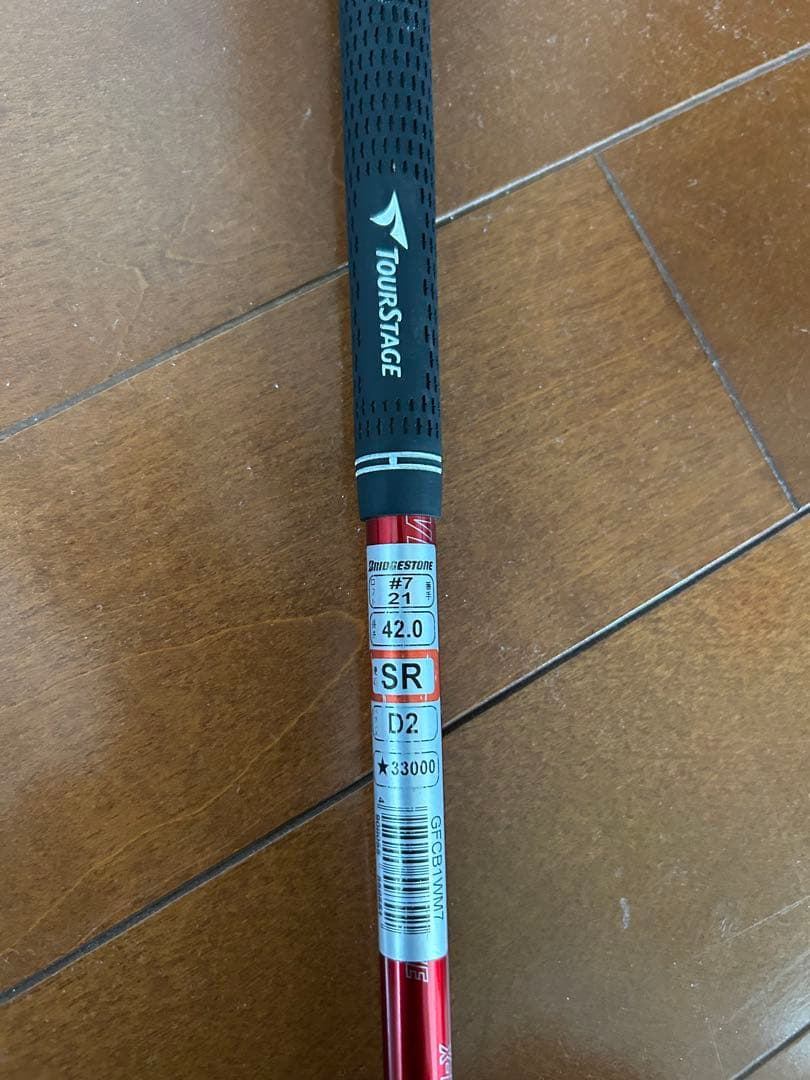 クラブ TourStage X-Drive GR 7w