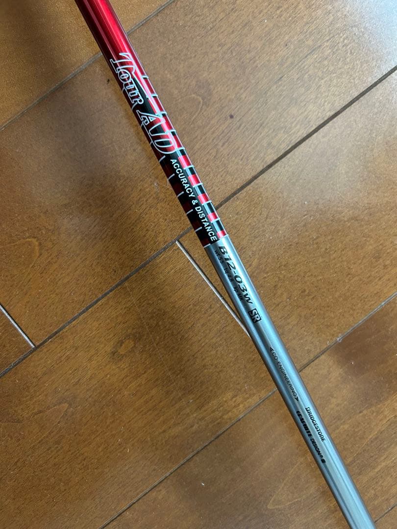 クラブ TourStage X-Drive GR 7w
