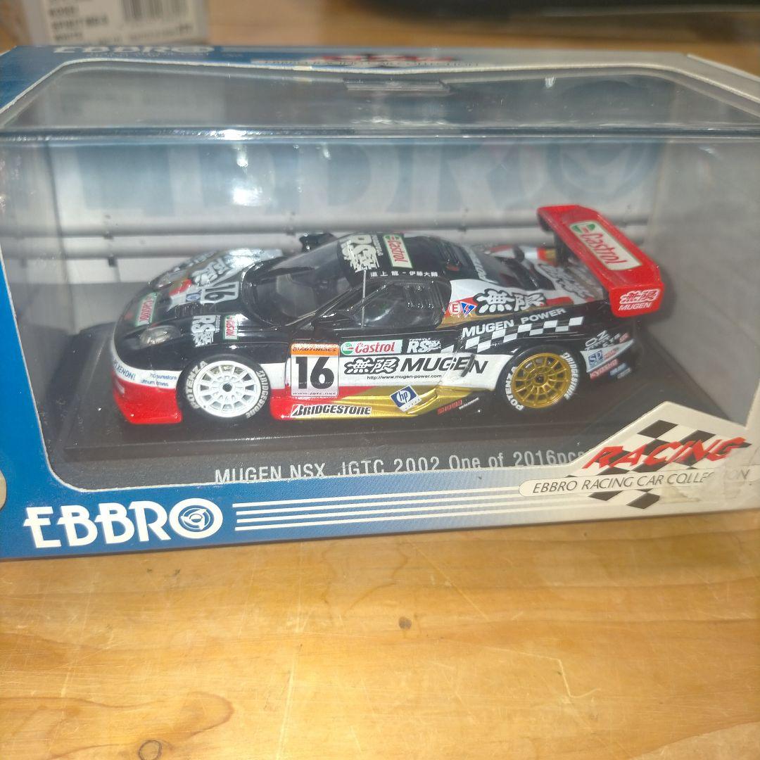 EBBRO MUGEN NSX JGTC 2002 ミニカー