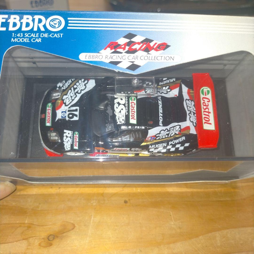 EBBRO MUGEN NSX JGTC 2002 ミニカー