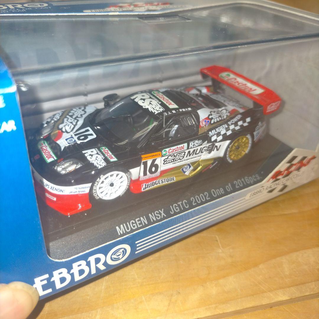EBBRO MUGEN NSX JGTC 2002 ミニカー
