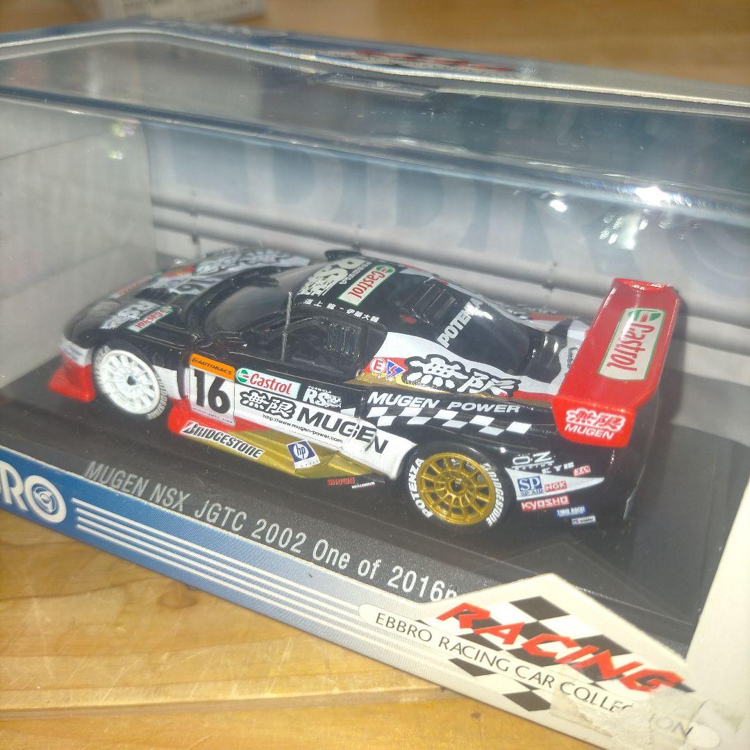 EBBRO MUGEN NSX JGTC 2002 ミニカー