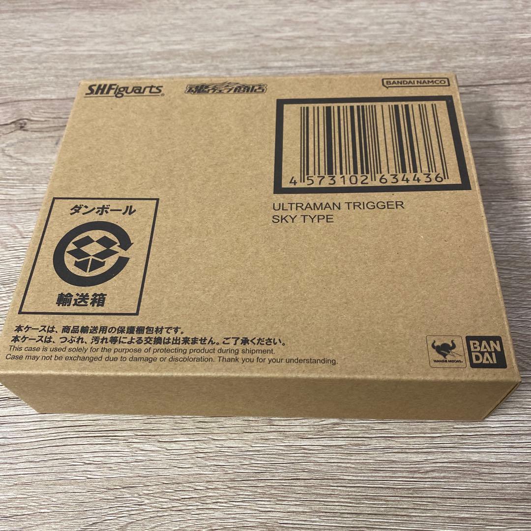 S.H.Figuarts ウルトラマントリガー スカイタイプ フィギュアーツ