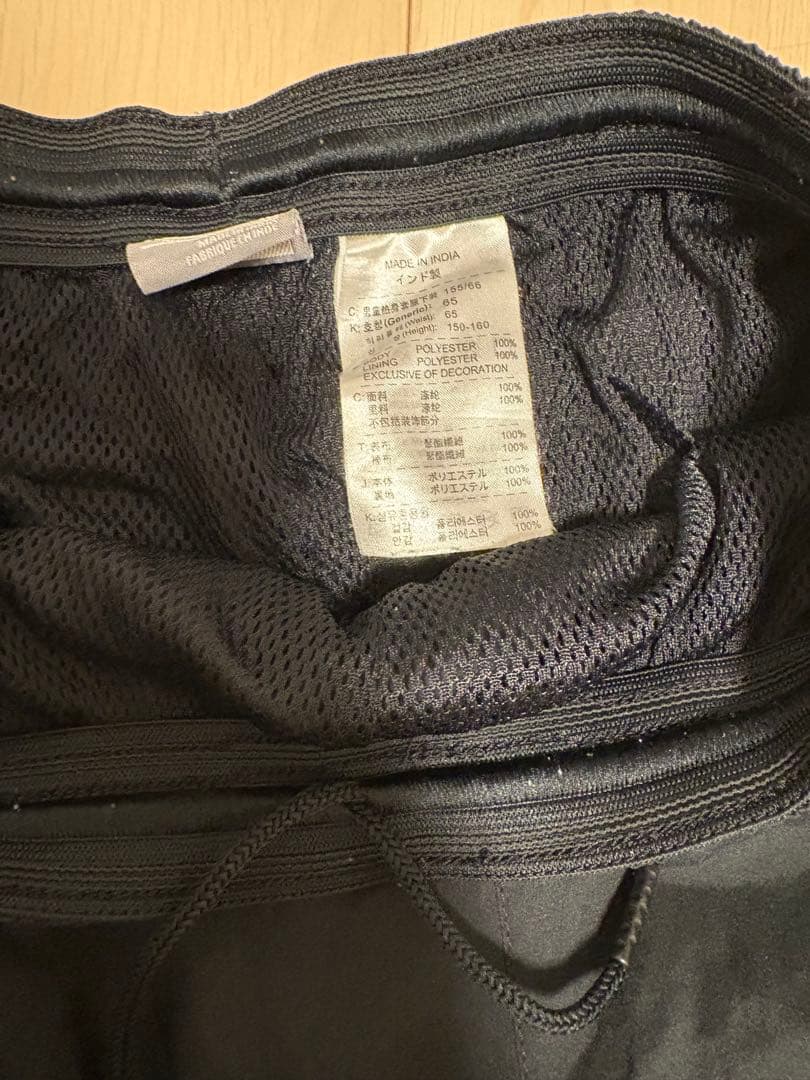 ウェア 00s NIKE Manchester United pants