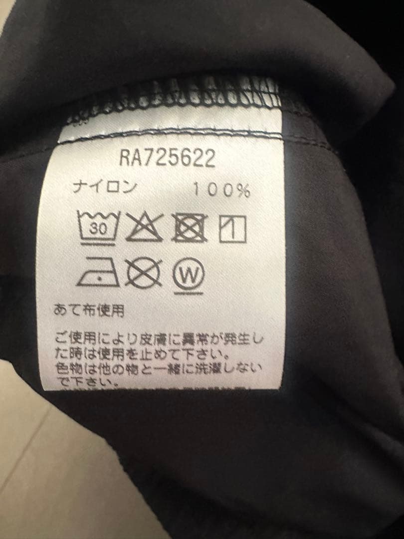 カンタベリー Canterbury ジャケット 長袖