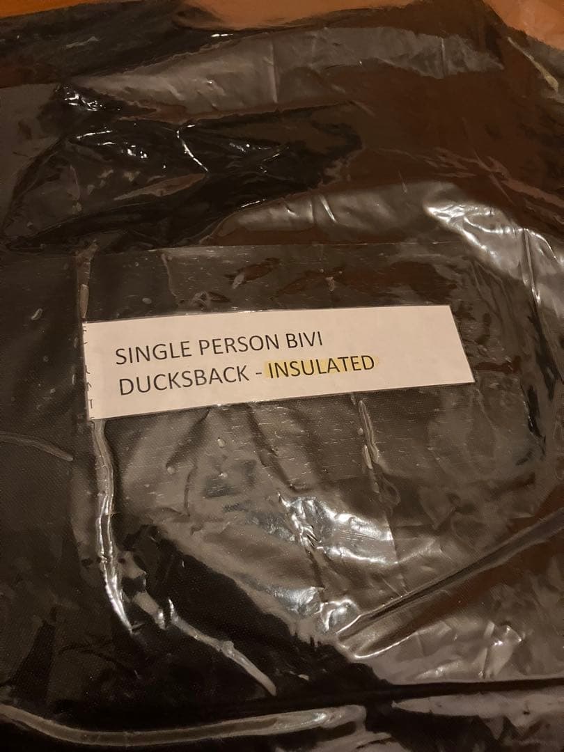 Wiggy’s single person bivy shelter