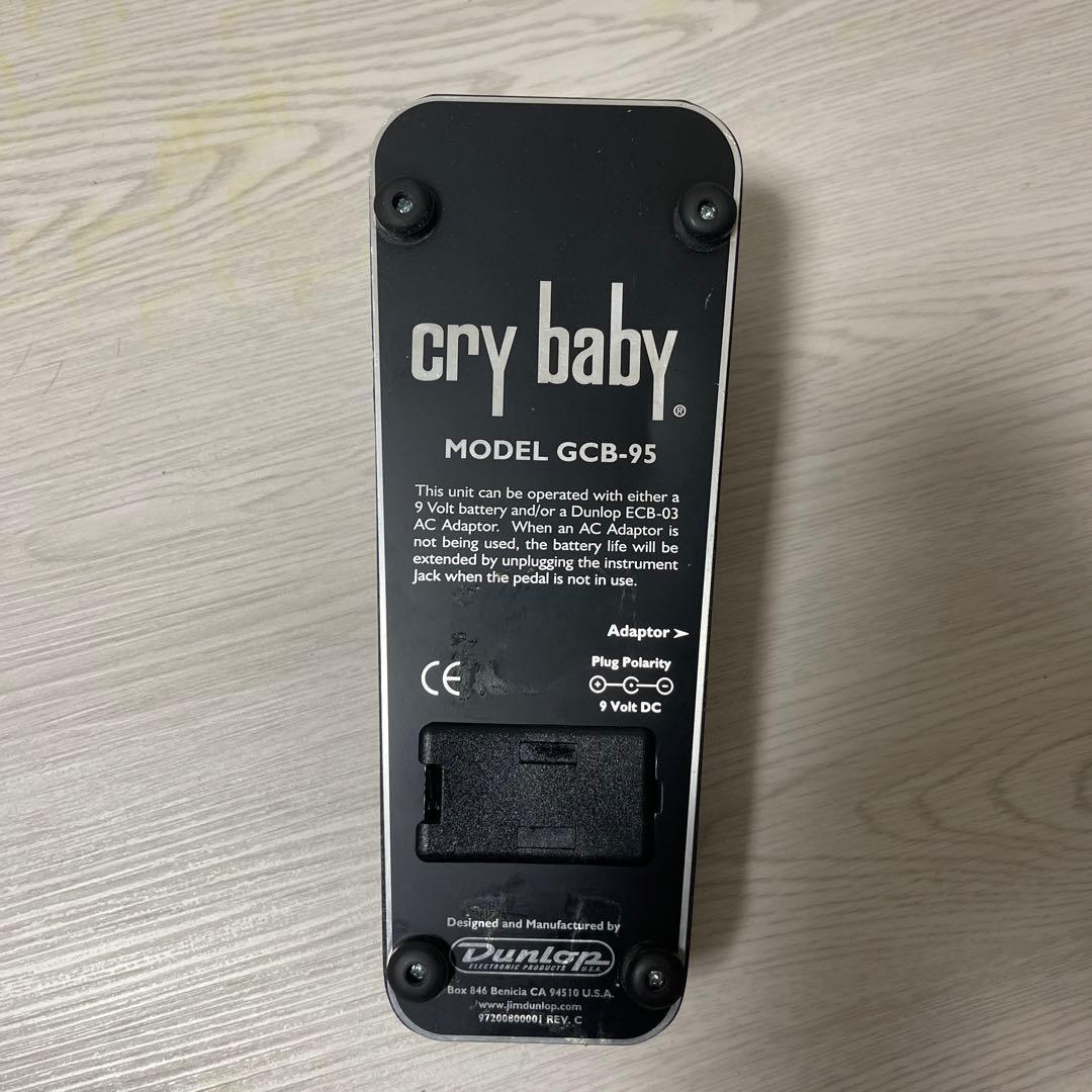 Jim Dunlop Cry Baby ワウペダル GCB-95 2003年製