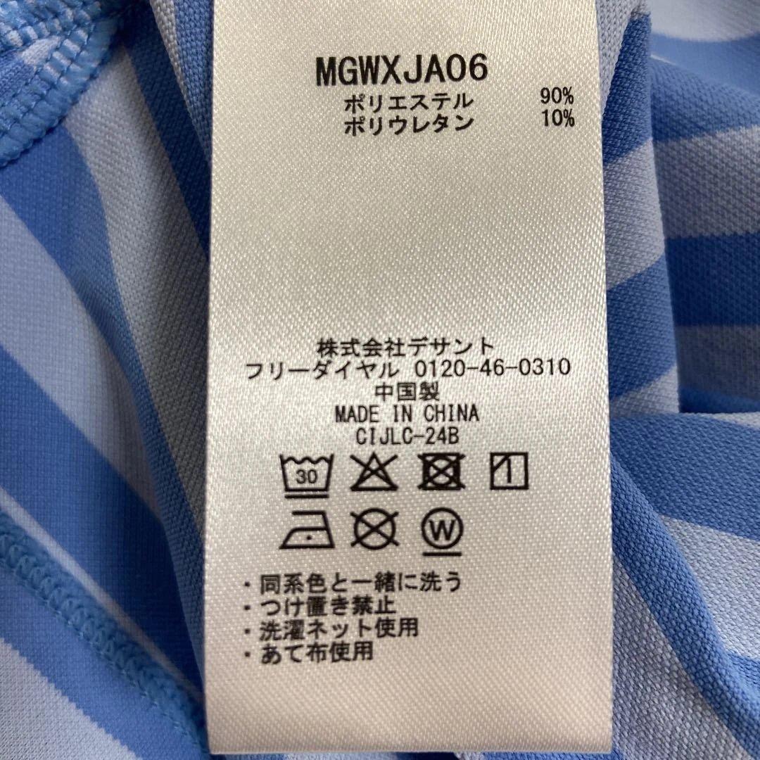 マンシングウエアレディスゴルフハイネックシャツLL