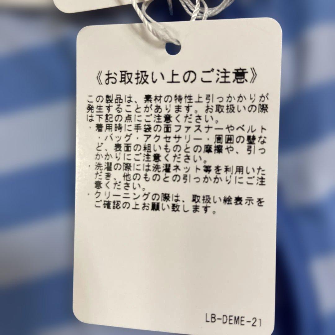 マンシングウエアレディスゴルフハイネックシャツLL