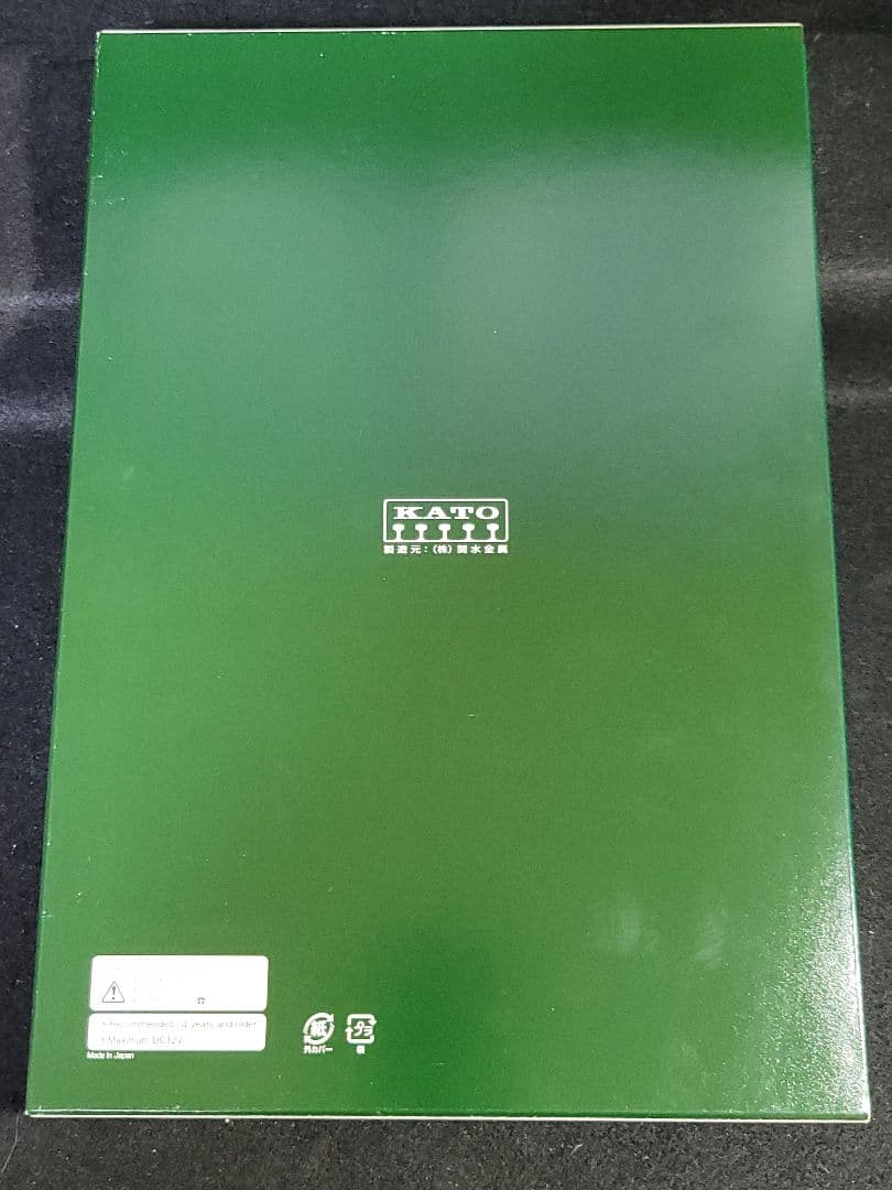 KATO 10-594&595『E231系 東海道線・湘南新宿ライン8両セット』