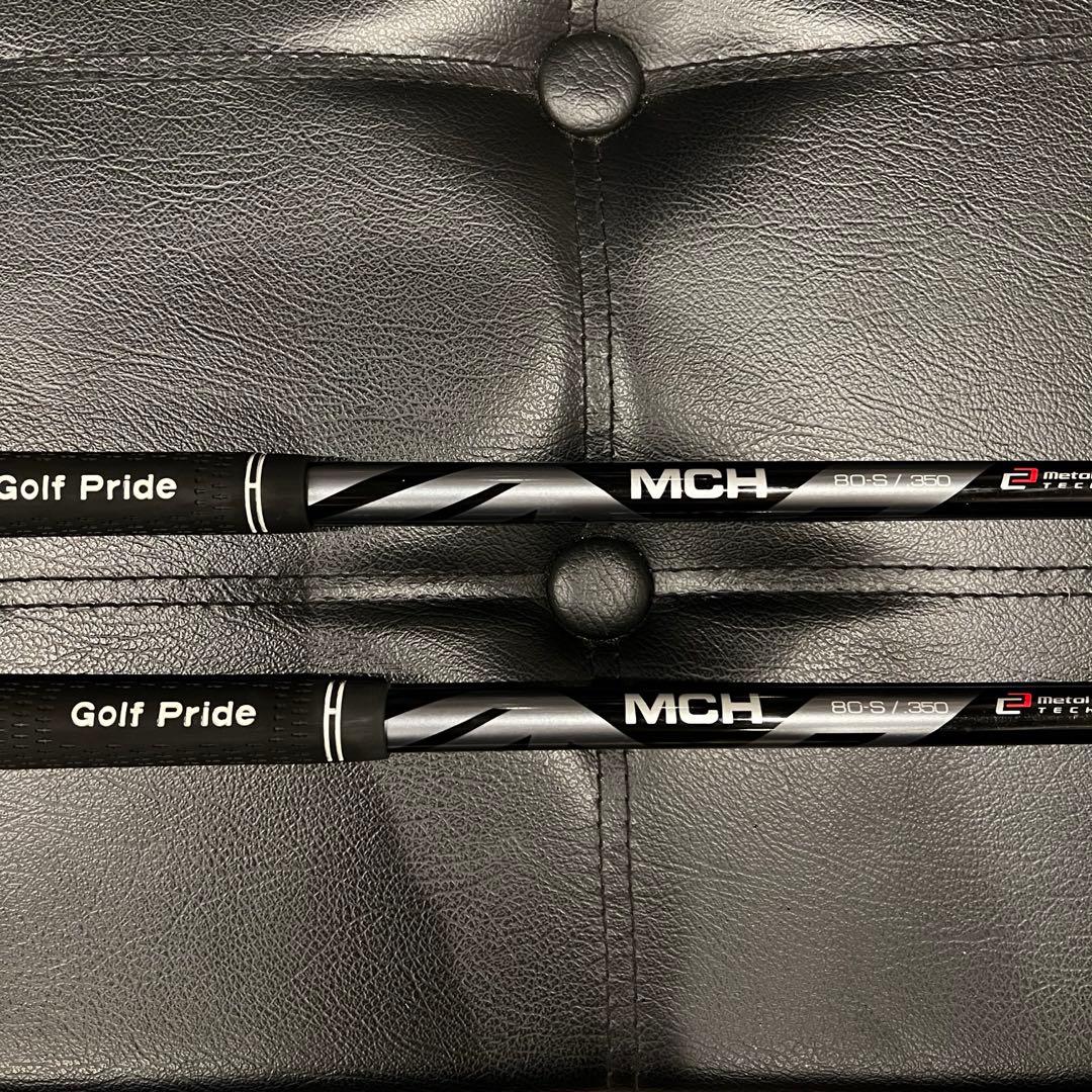 PXG GEN5 0311 ユーティリティ U4 U5