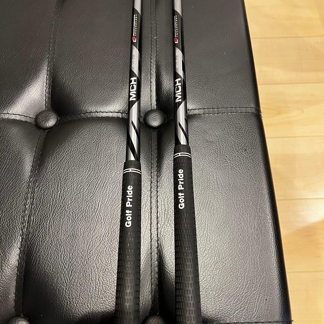 PXG GEN5 0311 ユーティリティ U4 U5