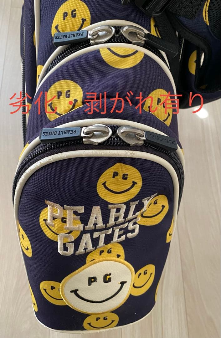 PEARLY GATESスタンド式キャディバッグとセルフスタンドケース2点セット