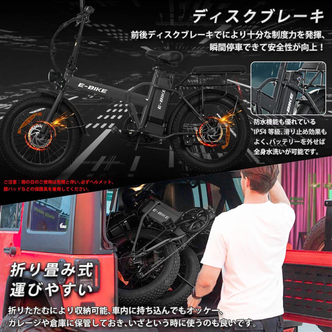 19 ファットバイク20インチ折り畳みビーチクルーザー自転車 F 7段変速