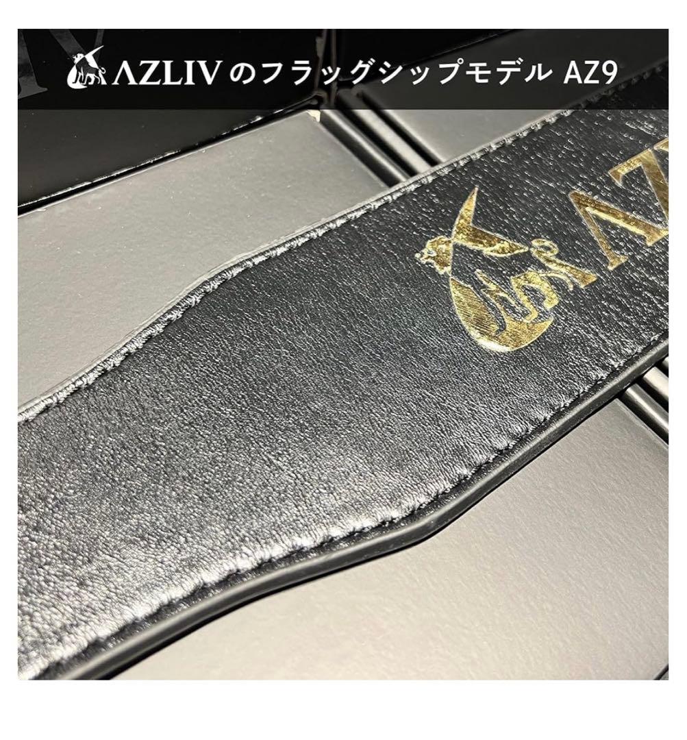 新品未開封　トレーニングベルト AZ9 筋トレベルト