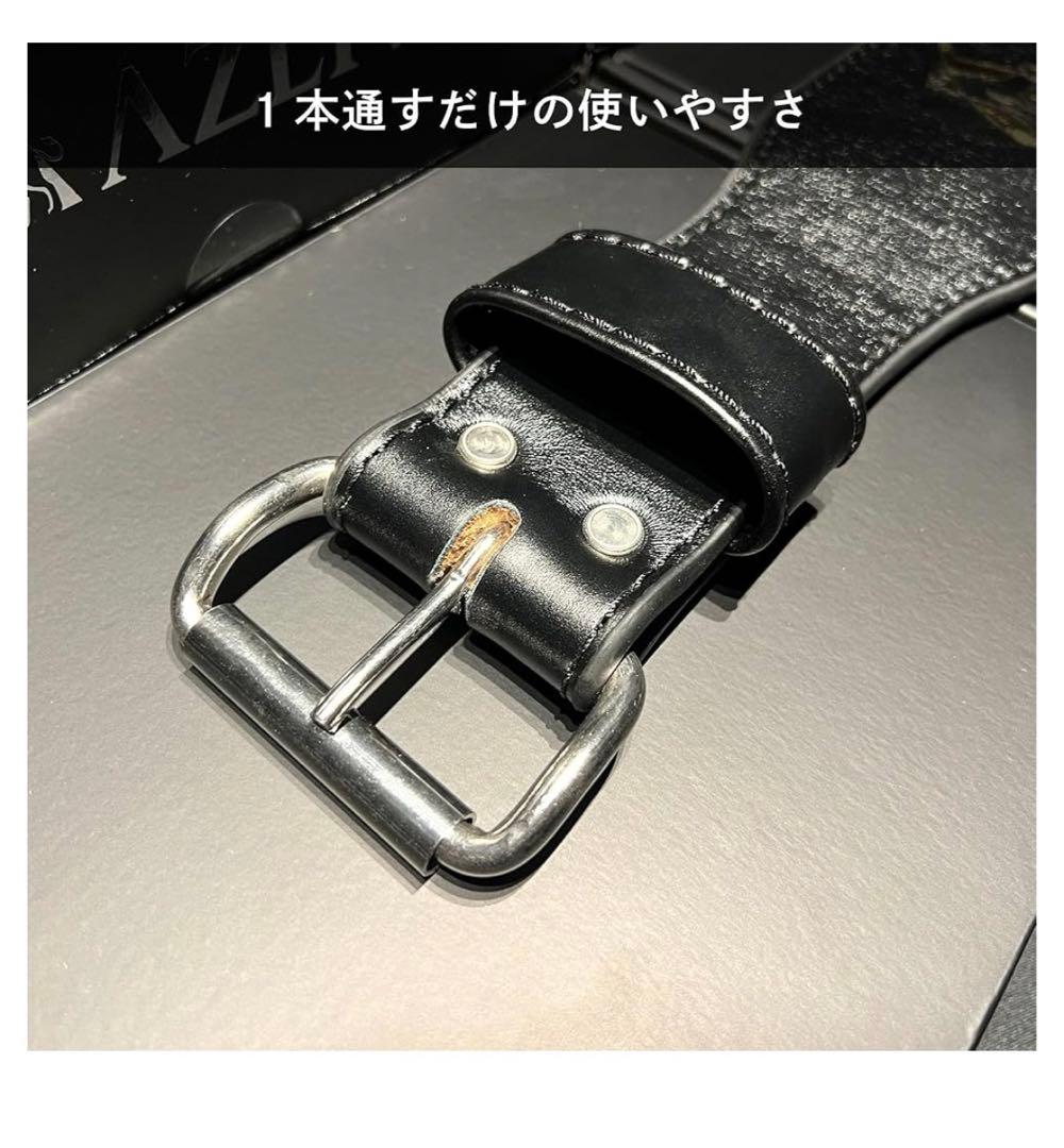 新品未開封　トレーニングベルト AZ9 筋トレベルト
