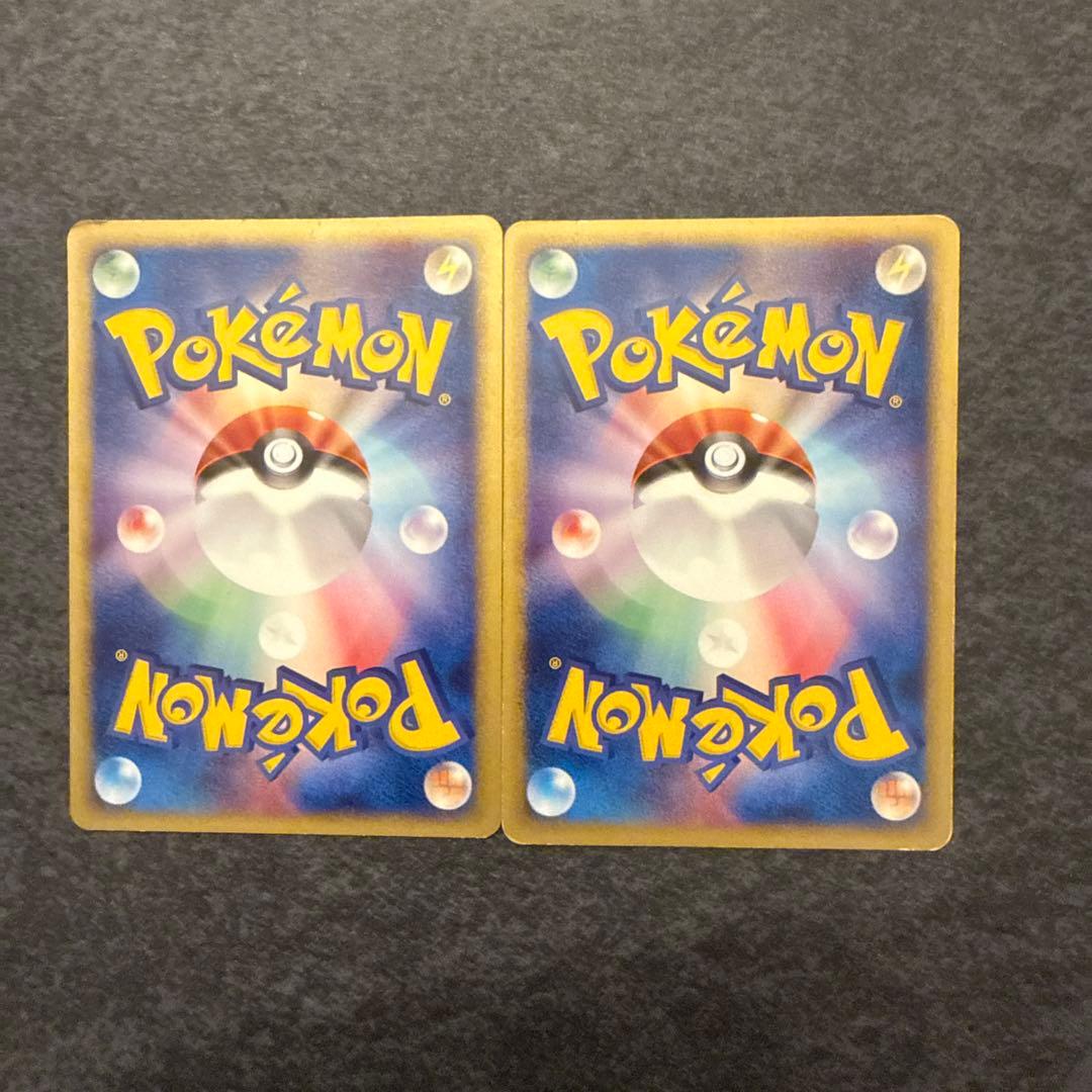ポケモンカード ブラッキー プロモ　マクドナルド　プロモーション　２枚