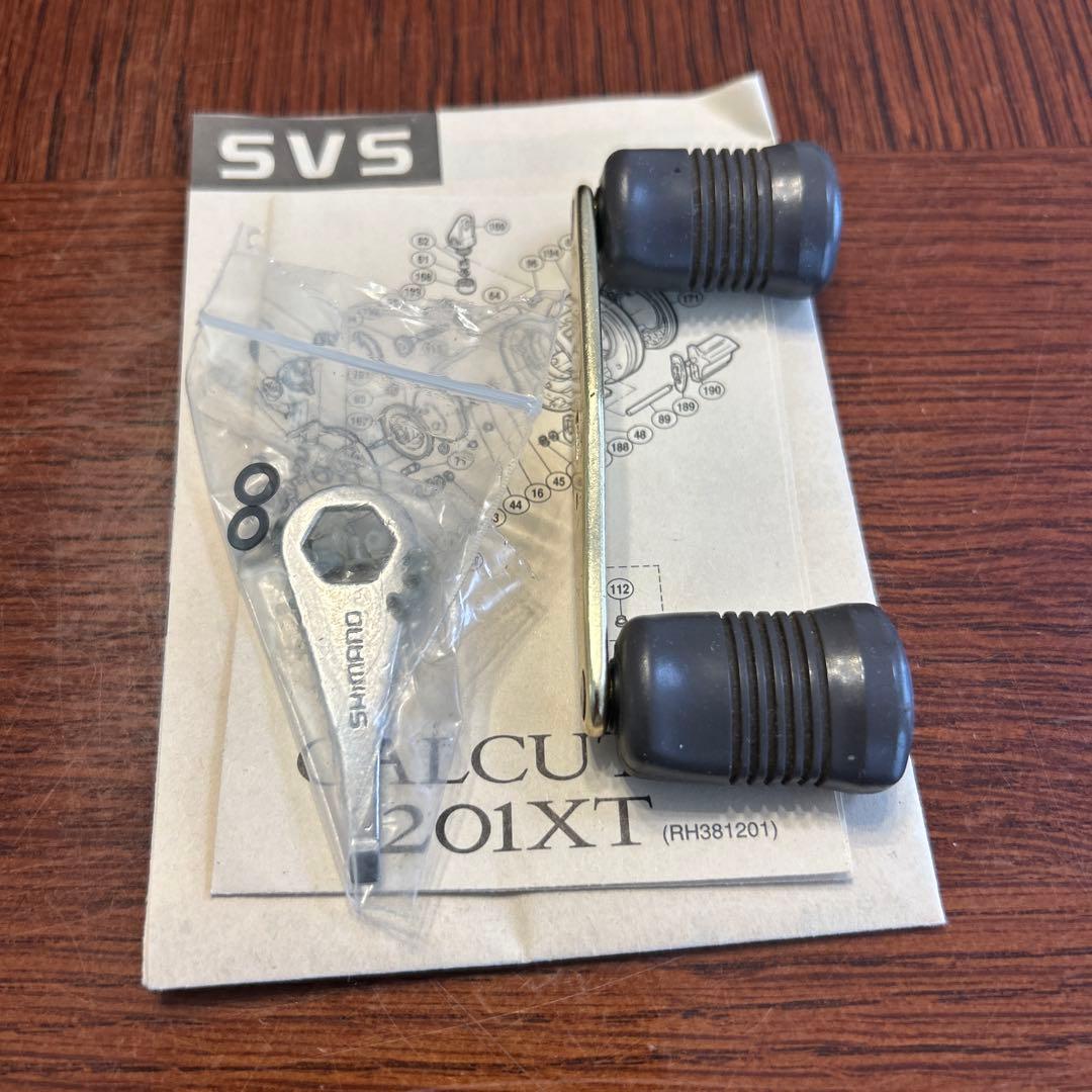SHIMANO CALCUTTA 201XT ショートハンドル付き