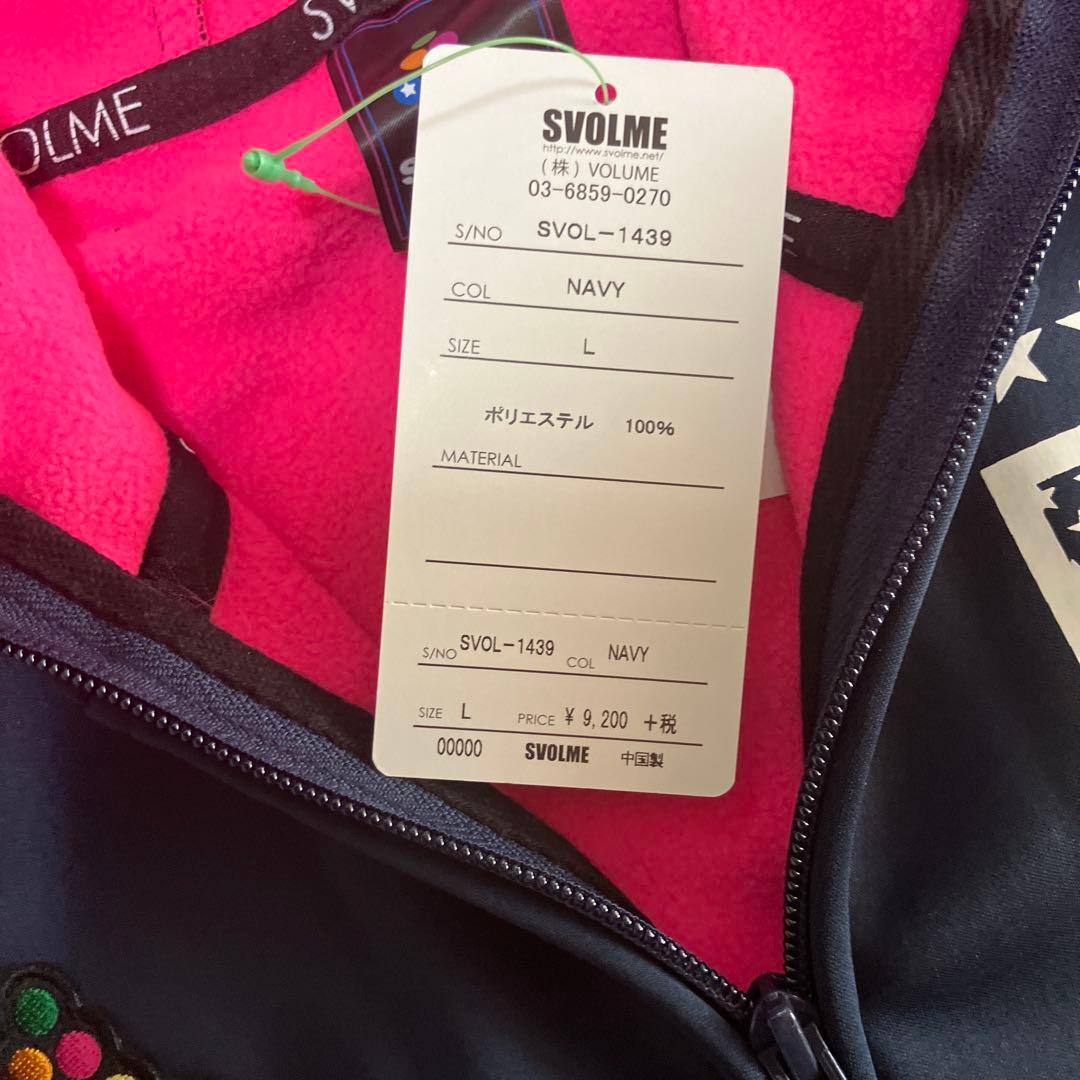 SVOLME ネイビー ジャージセット