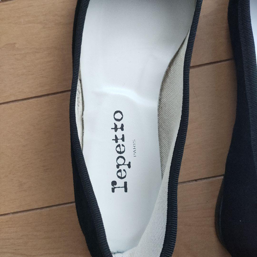 Repetto 黒 バレエシューズ 36　22.5cm